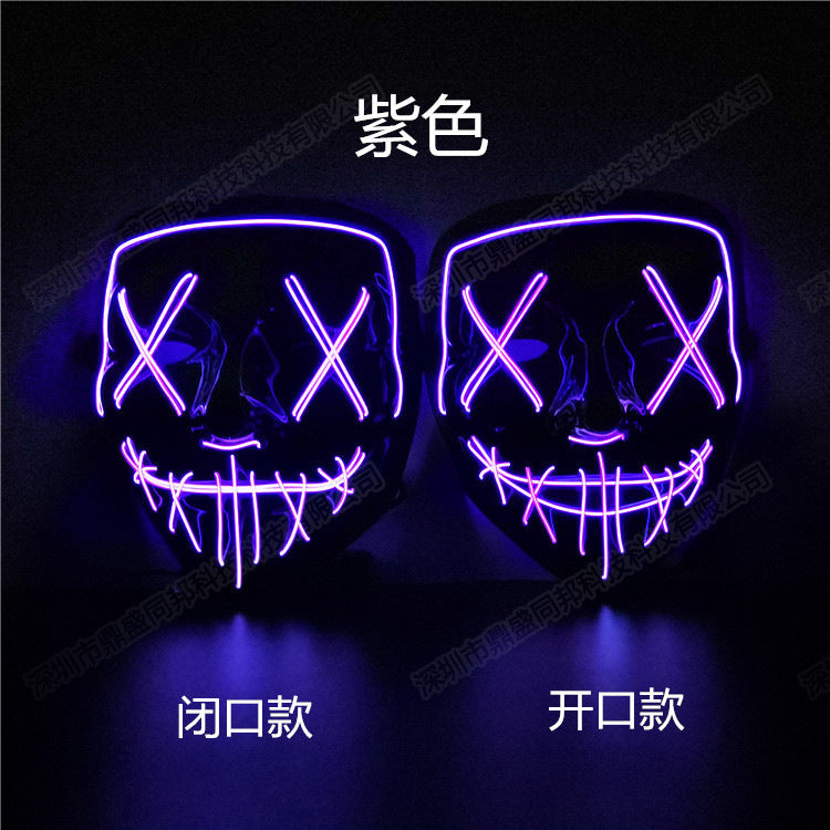 Halloween glowing mask, V-shaped blood horror , full face cold light mask
