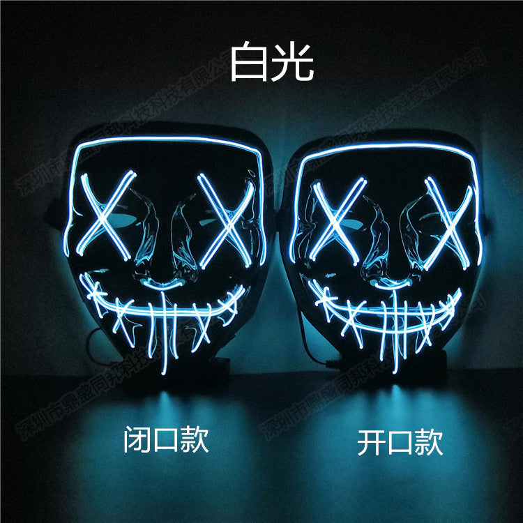 Halloween glowing mask, V-shaped blood horror , full face cold light mask