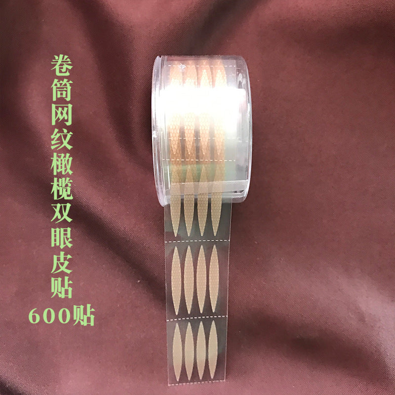 593570105-5