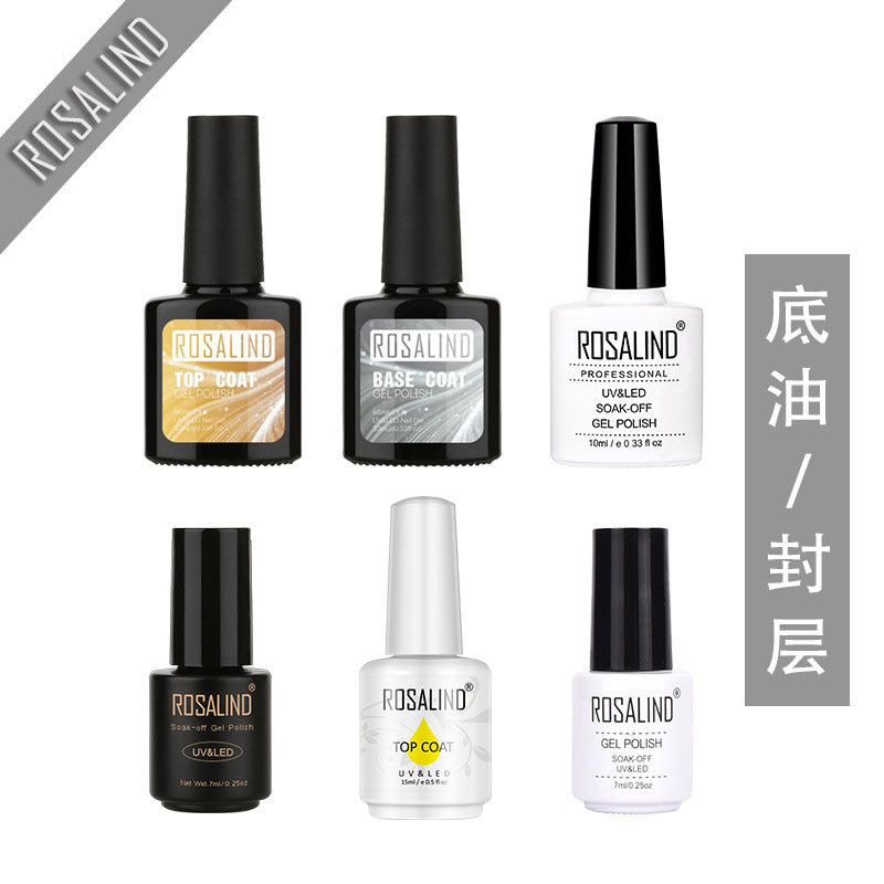 ROSALIND bottom oil primer BASE—disposable sealer cover oil TOP UV&LED removable primer Disposable sealer.