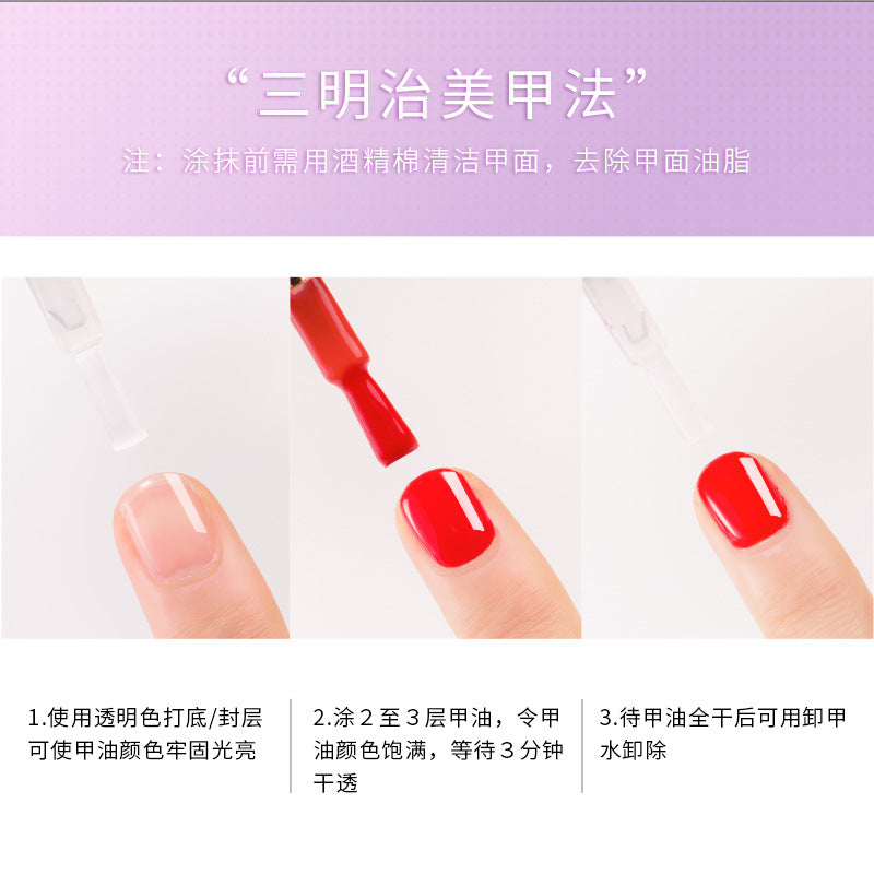 Factory direct supply non-peeled environmentally friendly tests for a long time.