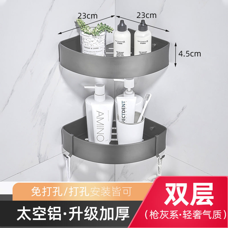 Gun bathroom towel rack light luxury bath towel rod free punching bathroom.