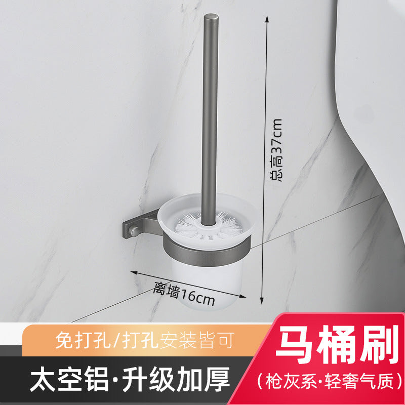 Gun bathroom towel rack light luxury bath towel rod free punching bathroom.