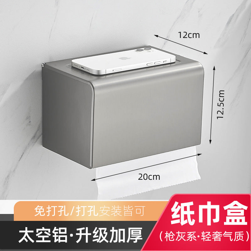 Gun bathroom towel rack light luxury bath towel rod free punching bathroom.