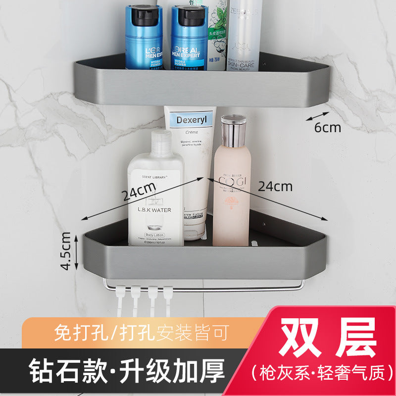Gun bathroom towel rack light luxury bath towel rod free punching bathroom.
