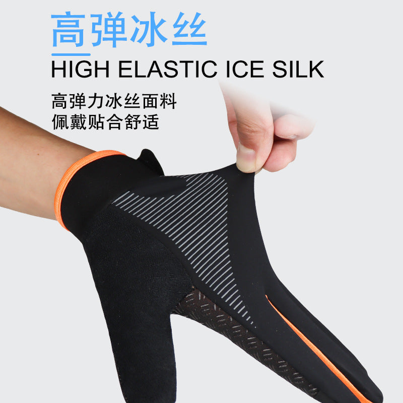 Fitness and winter gloves