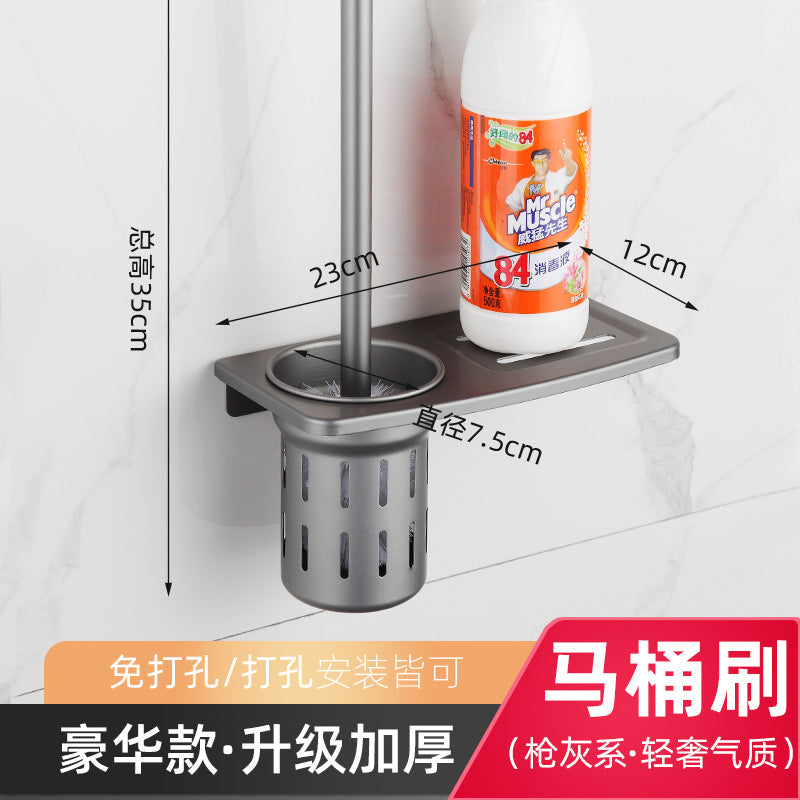 Gun bathroom towel rack light luxury bath towel rod free punching bathroom.
