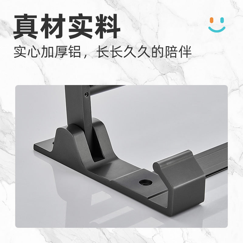 Gun bathroom towel rack light luxury bath towel rod free punching bathroom.