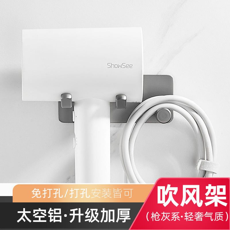 Gun bathroom towel rack light luxury bath towel rod free punching bathroom.