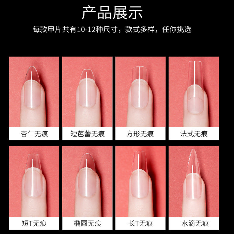 Tablet nail patch ultra-thin seamless finished product detachable wearable transparent full stickers extended fake finger slices.
