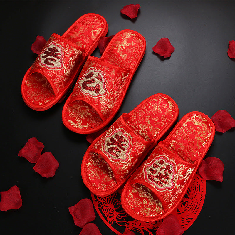 Double Happiness Red Wedding Slippers for Couples - Spring/Autumn Bride and Groom House Shoes