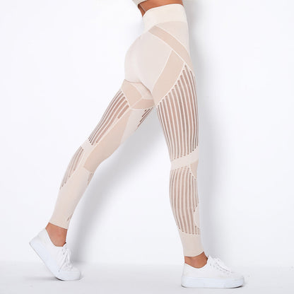 High Waist Workout Gym Sport breathable Leggings