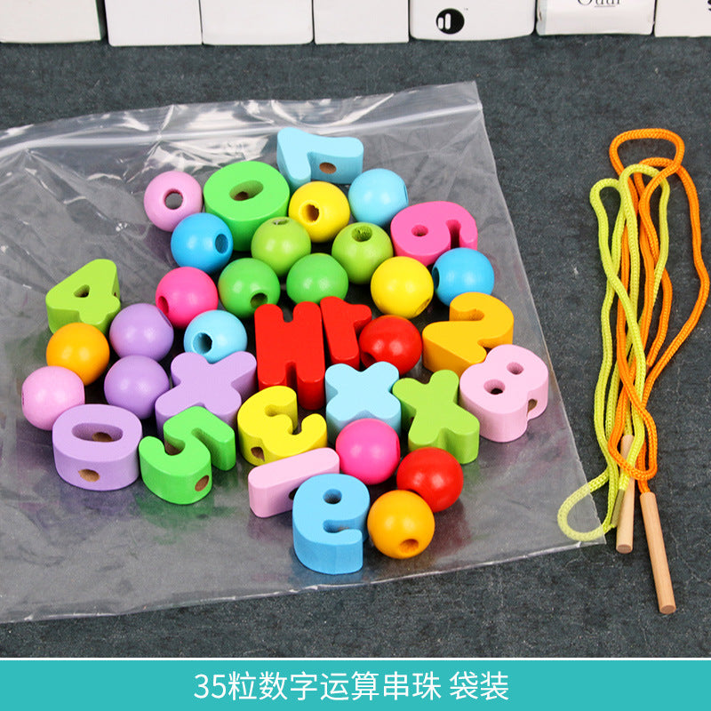 "Educational Bead Toy for Kids - Colorful DIY Set for Early Learning and Developing Fine Motor Skills"