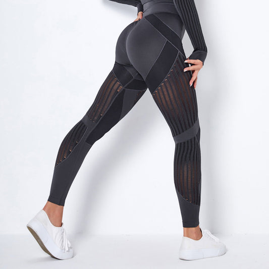 High Waist Workout Gym Sport breathable Leggings